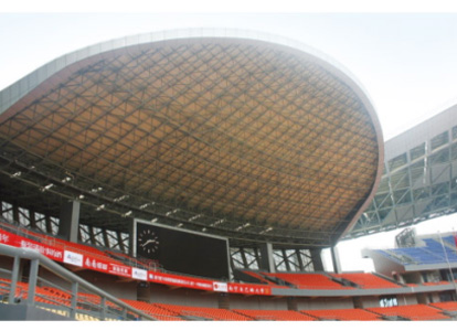 大安体育看台案例